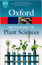 Oxford Dictionary of Plant Sciences 
